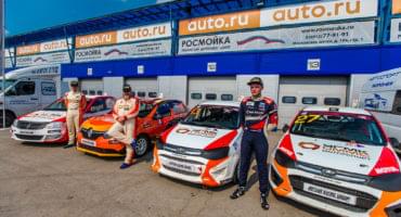 20190609_Rallycross_Round2_Razan_photo